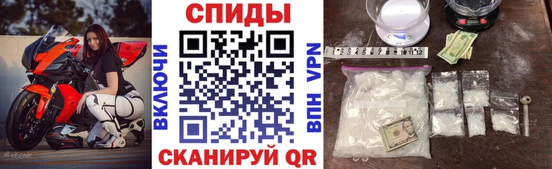 Амфетамин Premium  это официальный сайт  Голицыно 