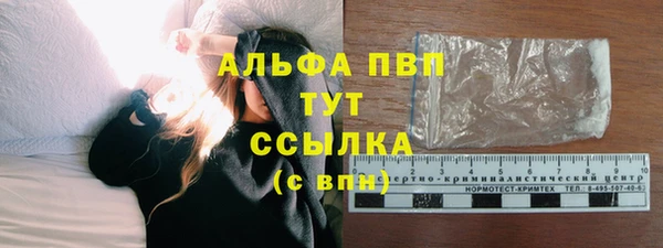 гидропоника Вязьма
