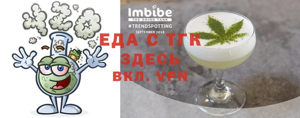 прущая мука Вяземский
