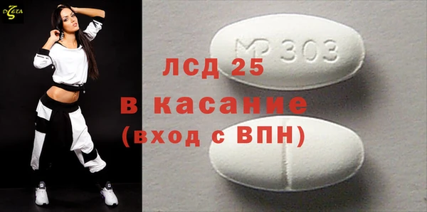 гидропоника Вязьма