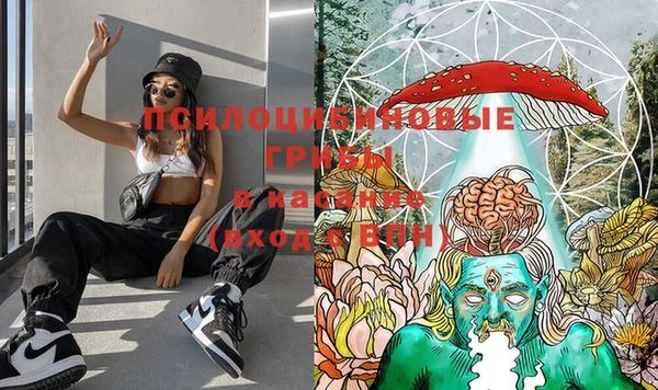 mdma Вязники