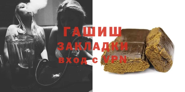 jwh Болотное