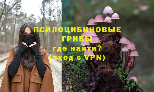 mdma Вязники