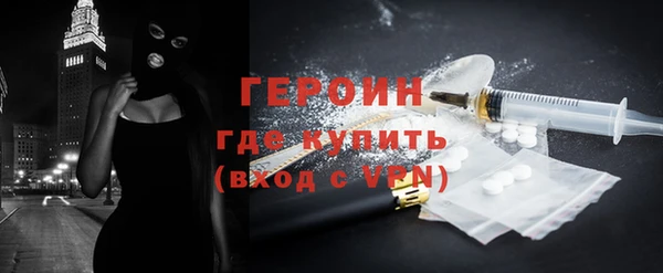 прущая мука Билибино
