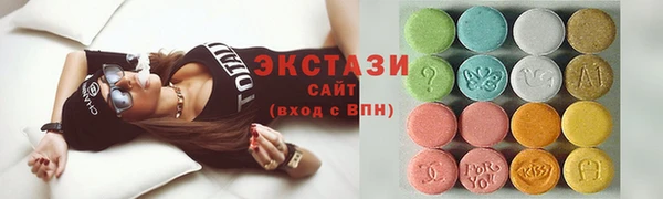 mdma Вязники