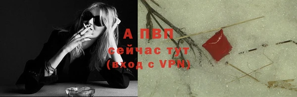 гидропоника Вязьма