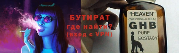 прущая мука Билибино