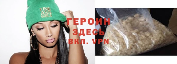 прущая мука Билибино