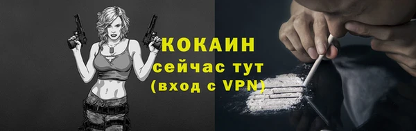 mdma Вязники