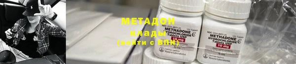 apvp Беслан