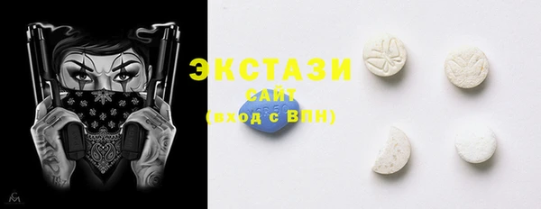 прущая мука Билибино