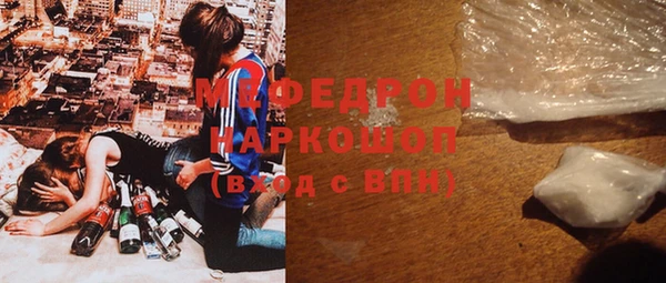 гидропоника Вязьма