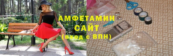 гидропоника Вязьма