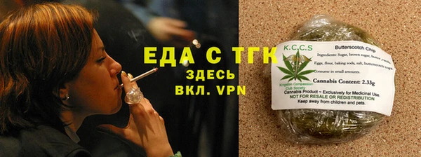 гидропоника Вязьма