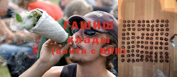 apvp Беслан