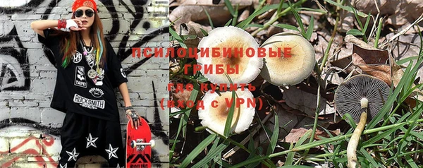 mdma Вязники