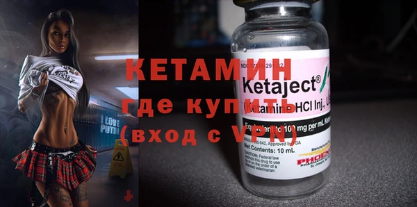 гидропоника Вязьма