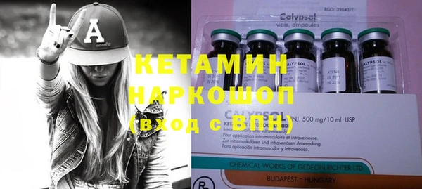 mdma Вязники
